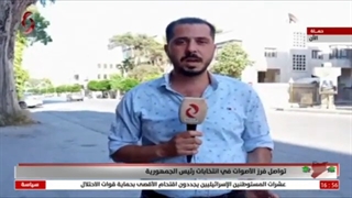 کیف کانت مشارکة أهالی محافظة #إدلب فی الاستحقاق الدستوری المتمثل بانتخابات رئیس الجمهوریة یوم أمس