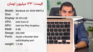 راهنمای خرید لپ تاپ از ۹ تا ۵۵ میلیون ـ لپ تاپ دانشجویی - لپ تاپ دانش آموزی - لپ تاپ گیمینگ