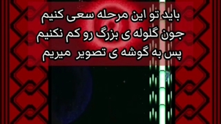 چجوری تو بازی اکسو (exo ship saga)امتیاز بیاریم♡♡