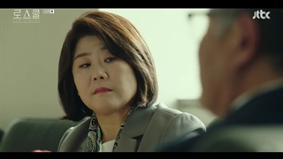 قسمت 15 سریال کره ای دانشکده حقوق Law School 2021 با زیرنویس فارسی با بازی کیم بوم