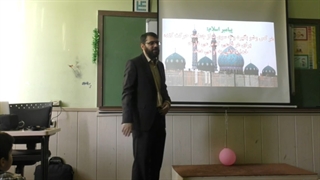 بهشت خدا