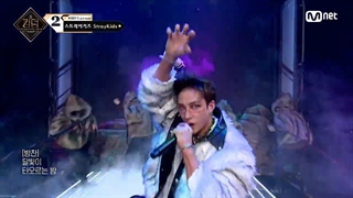 اجرای استری کیدز با آهنگ wolfgang در قسمت دهم (فینال) کینگدام