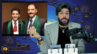 ویژه برنامه_برادران علایی، حقوق بشر، دانشگاه آلبانی نیویورک و افشاگری برخی دانشجویان دختر