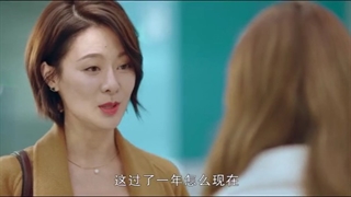 سریال چینی مهتاب قسمت 19 با زیرنویس فارسی (لینک دانلود در توضیحات) /Moonlight 2021