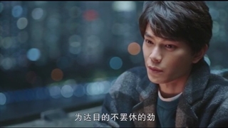 سریال چینی مهتاب قسمت 20 با زیرنویس فارسی (لینک دانلود در توضیحات) /Moonlight 2021