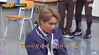 کایسو^^بیاین ت