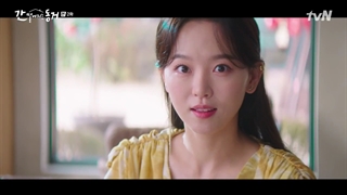 قسمت 2 سریال کره ای هم اتاقی من یک گومیهو است +زیرنویس فارسی  My Roommate Is a Gumiho 2021 با هنرمندی هیری و جانگ کی یونگ