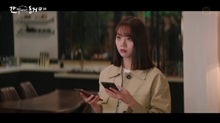 قسمت 3 سریال کره ای هم اتاقی من یک گومیهو است +زیرنویس فارسی My Roommate Is a Gumiho 2021 با هنرمندی هیری و جانگ کی یونگ