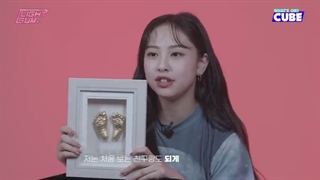 مصاحبه پروفایل جیان لایت سام با زیرنویس فارسی