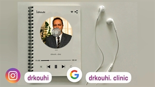کلستئاتوم