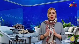 خرید ملک پرتغال
