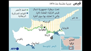حظر تحفیظ القرآن فی قبرص الترکیة بقرار من المحکمة الدستوریة