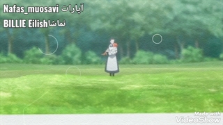 میکس زیبایی ناکجا اباد موعود