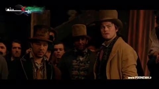 سکانس نجات بیل توسط آمستردام در فیلم دارودسته‌های نیویورکی (Gangs of New York)