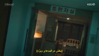 قسمت اول سریال کره ای Youth of May 2021 بهار جوانی با زیرنویس فارسی چسبیده با حضور لی دو هیون-720p