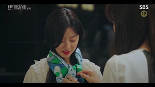 قسمت اول سریال پنت هاوس: جنگ در زندگی فصل 3 +زیرنویس فارسی 3The Penthouse 3: War in Life 2021