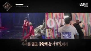 قسمت 10 برنامه کینگدام + زیرنویس فارسی