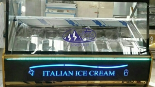 تاپینگ بستنی سیلور