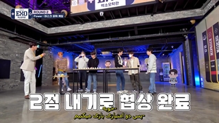 قسمت سوم از فصل دوم برنامه exo will show you (exo arcade) با زیرنویس فارسی چسبیده