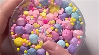 اسلایم کیوت