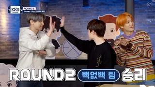 قسمت سوم برنامه Exo Arcade 2 با زیرنویس فارسی