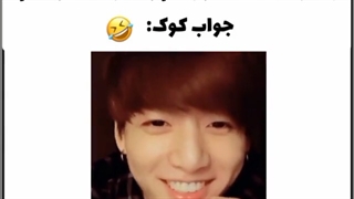 وقتی کوک ویدیو کال میگیره