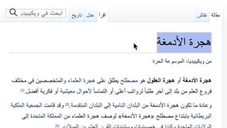 قانون أمریکی لتشجیع زراعة الحشیش.. وإضعاف أمریکا فی الحرب العالمیة الثالثة مع الصین