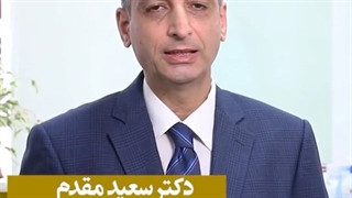 جراحی افتادگی پلک