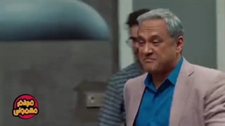 دانلود قسمت 7 سریال مردم معمولی