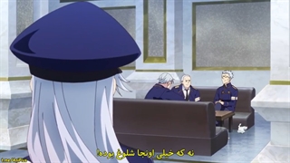 انیمه Eighty Six (86) قسمت 1