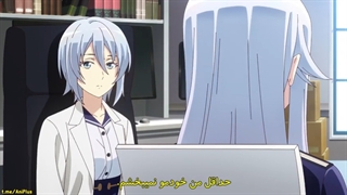 انیمه Eighty six (86) قسمت 4