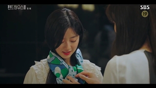 قسمت 1 فصل 3 پنت هاوس : جنگ در زندگی (The Penthouse 3: War in Life 2021) + زیرنویس فارسی