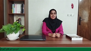 موفقیت با موسسه دکتر مخدومی