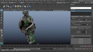Pulldownit 5 برای مایا منتشر شد