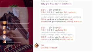 LIL TOUCH lyrics + line distribution _ OH GG