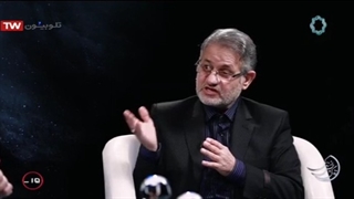 مستند زندگی پس از زندگی ـ قسمت سوم فصل اول