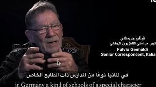 المخابرات المصریة تدفع رشاوى لقائد سلاح الجو الإیطالی کی یتهم إسرایٔیل بقتل ریجینی