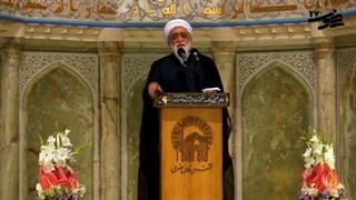سخنرانی تولیت آستان قدس رضوی، حجت الاسلام و المسلمین مروی