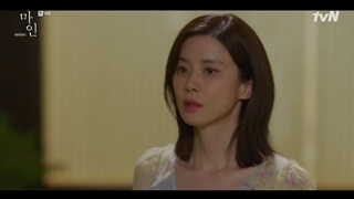 قسمت 9 سریال مال من Mine 2021 با زیرنویس فارسی با بازی لی بو یونگ و N عضو گروه VIXX