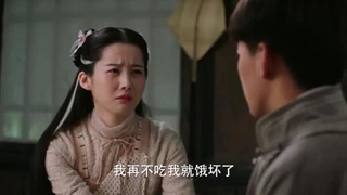سریال چینی دوازده افسانه قسمت 22 با زیرنویس فارسی (لینک دانلود در توضیحات) /Twelve Legends Chinese Drama 2021