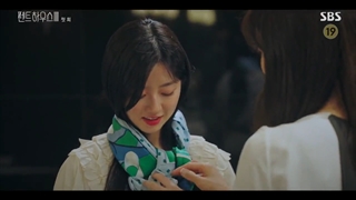 قسمت اول سریال پنت هاوس _ جنگ در زندگی فصل 3 _ زیرنویس فارسی چسبیده