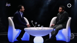 مستند زندگی پس از زندگی ـ قسمت ششم فصل اول