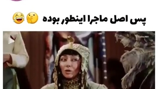 اصله یوزارسیفو معرفی میکنممم اکسوووو