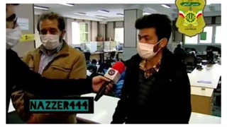 کلاهبرداری و آدم ربایی از طریق شرکت های هرمی