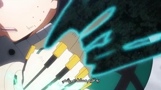 مدرسه قهرمانانه من فصل ۵ قسمت ۱۱ زیرنویس فارسی