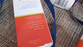 بهترین کرم ضدآفتاب رنگی/09120132883/با خاصیت پوشانندگی بالا