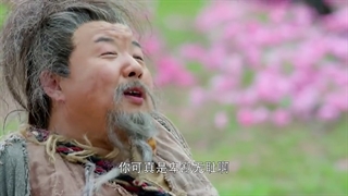 سریال چینی افسانه عقابهای مبارز_The Legend of the Condor Heroesبازیرنویس فارسی قسمت22