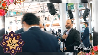 علیرضا مددی مژدهی| تبریک نوروز