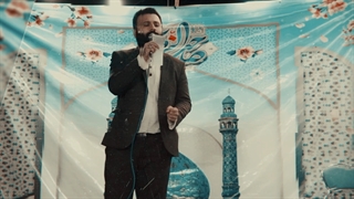 علیرضا مددی مژدهی |جشن صاحب الزمان