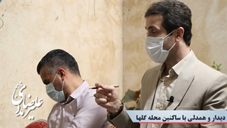 علیرضا مددی مژدهی|دیدار محله گلها رشت